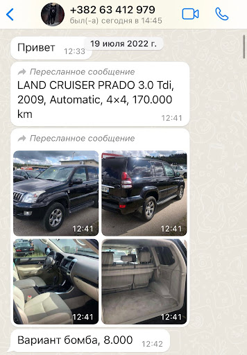 Савинцев предлагает Шапорову авто Савинцев предлагает Шапорову авто