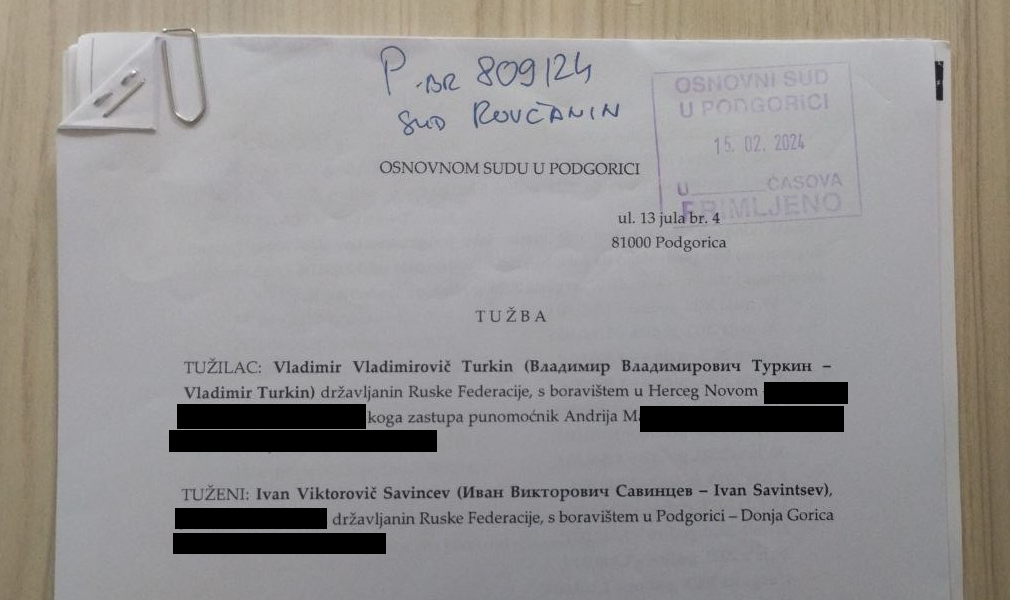 Иск В. Туркина к И. Савинцеву Иск В. Туркина к И. Савинцеву